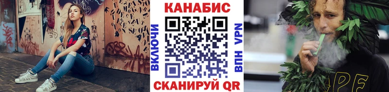 Купить закладку Новая Ляля Кокаин  Меф  Гашиш  Амфетамин  МЕТАМФЕТАМИН  APVP  Каннабис 