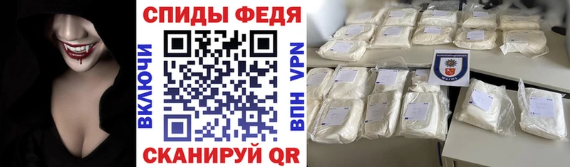 Amphetamine 98% Новая Ляля
