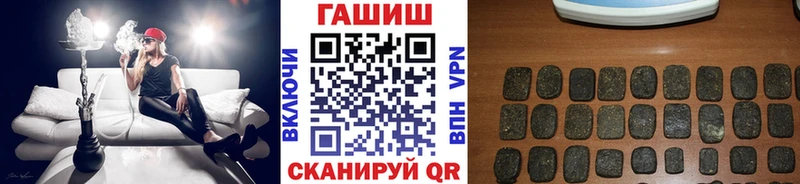 OMG   где можно купить наркотик  Новая Ляля  ГАШИШ гашик 