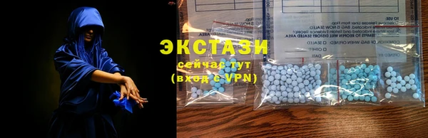 прущий лед Арсеньев
