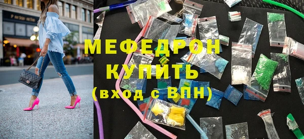 бошки Аркадак