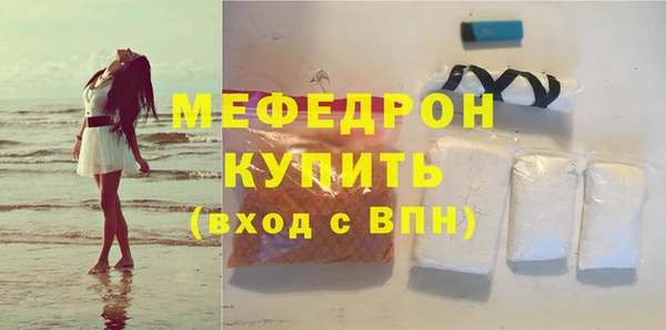ешки Михайловка