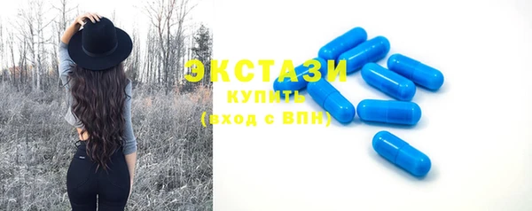 бошки Аркадак