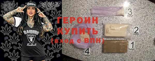 бошки Аркадак