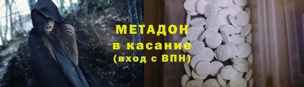 прущий лед Арсеньев