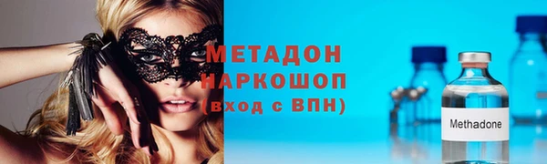 прущий лед Арсеньев