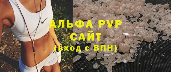 винт Михайловск