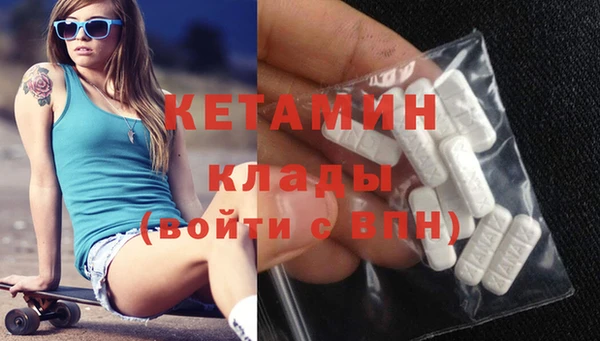 бошки Аркадак