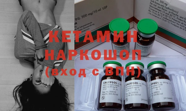 бошки Аркадак