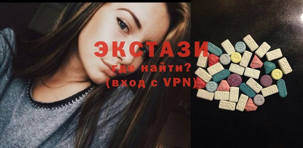 бошки Аркадак