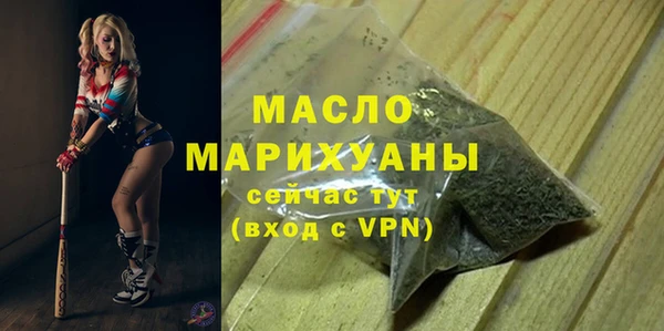 бошки Аркадак