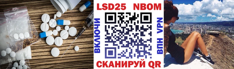 MEGA как зайти  Новая Ляля  Лсд 25 экстази кислота 