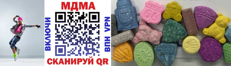 дарк нет формула  Новая Ляля  МДМА crystal  blacksprut tor 