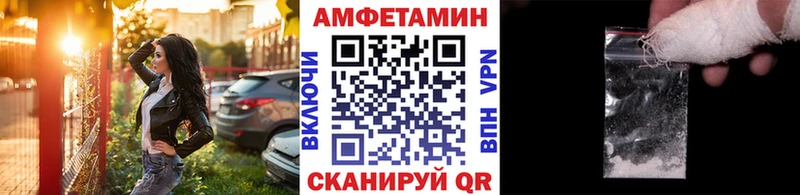 что такое наркотик  Новая Ляля  Первитин винт 