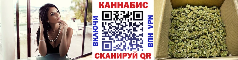 купить наркотик  Новая Ляля  Канабис MAZAR 